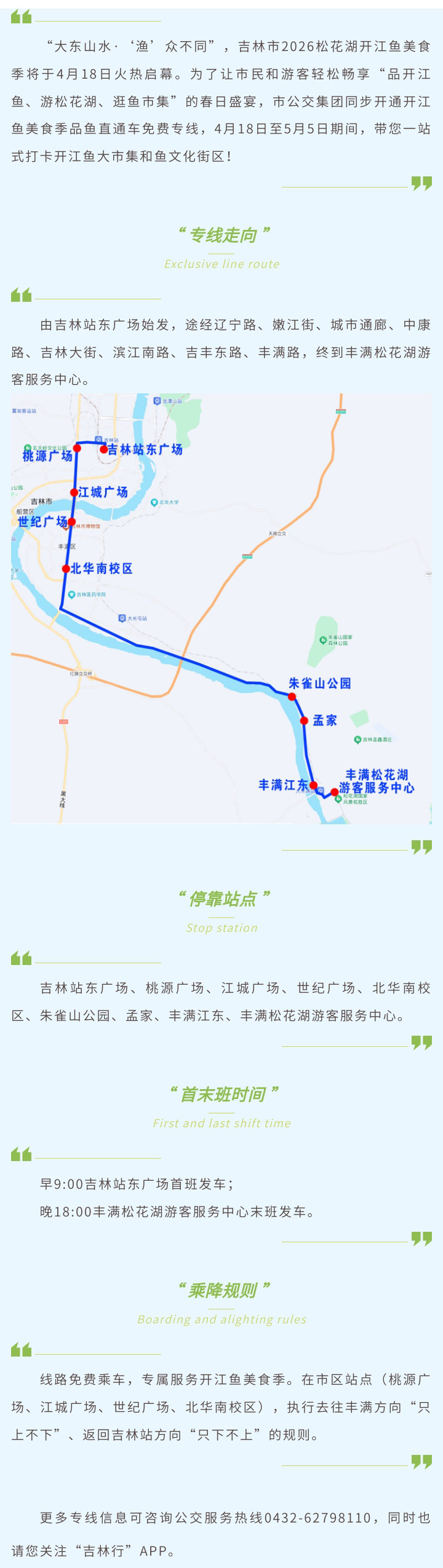 417.jpg